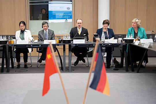 Bundesministerium Für Gesundheit (BMG)